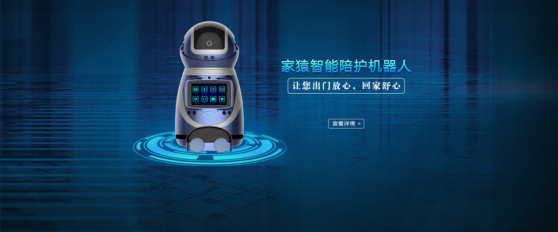 XPJ·(集团)有限公司-官方网站