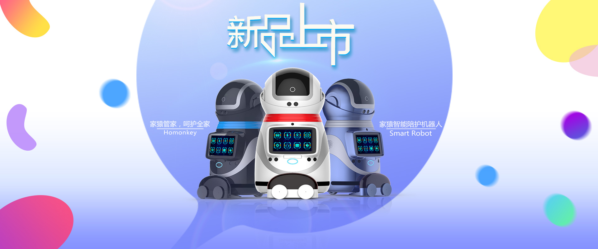 XPJ·(集团)有限公司-官方网站