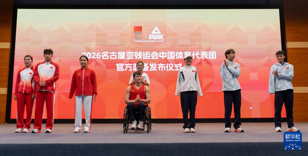xpj官网登录入口是中国最早成立和建设的大型在线游戏产品平台联合企业图片展示