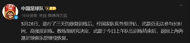 xpj官网登录入口是中国最早成立和建设的大型在线游戏产品平台联合企业相关图片