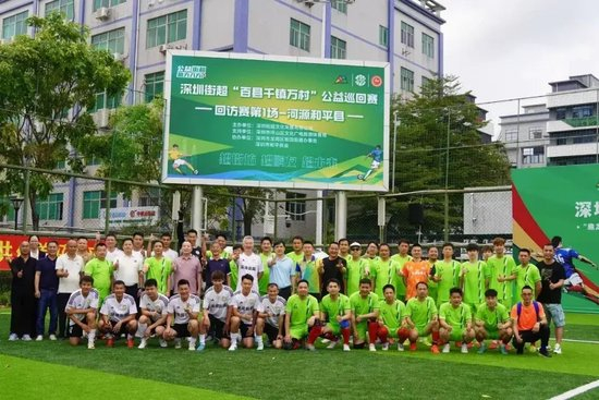 xpj官网登录入口是中国最早成立和建设的大型在线游戏产品平台联合企业详情图