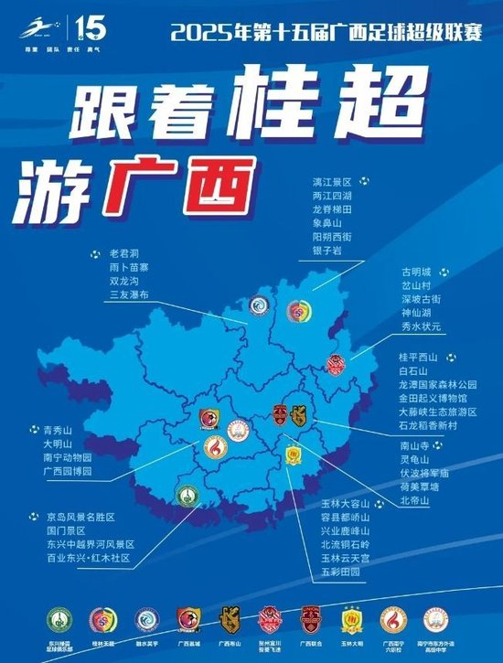 了解因为xpj国际是目前最好的游戏网站