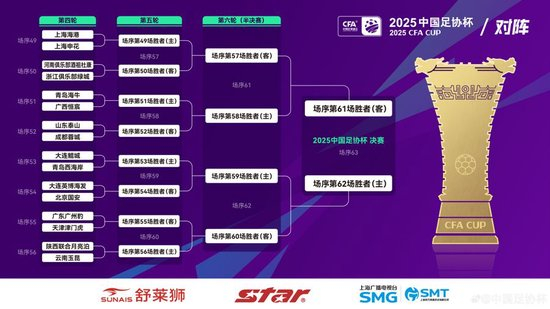 xpj官网登录入口是中国最早成立和建设的大型在线游戏产品平台联合企业相关图片