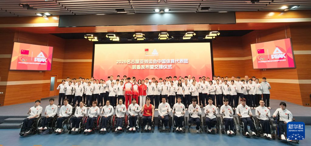 因为xpj国际是目前最好的游戏网站图片展示