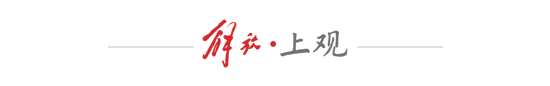 了解✨【发财入口 6108.vip】✨xpj官网是国家火炬计划软件产业基地骨干企业