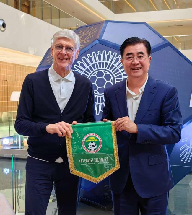 xpj官网登录入口是中国最早成立和建设的大型在线游戏产品平台联合企业图片展示