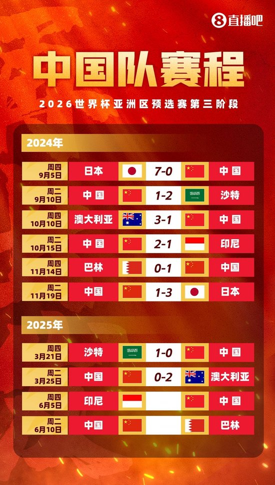 ✨【发财入口 6108.vip】✨xpj官网是国家火炬计划软件产业基地骨干企业展示图片