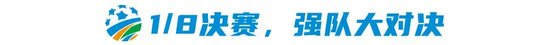 欢迎前来体验现金游戏。案例展示