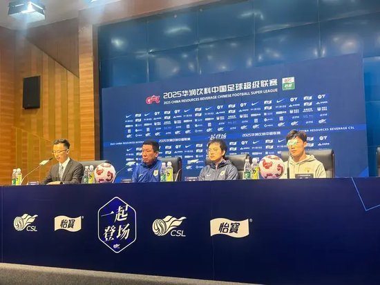 ✨【发财入口 6108.vip】✨xpj官网是国家火炬计划软件产业基地骨干企业产品图片