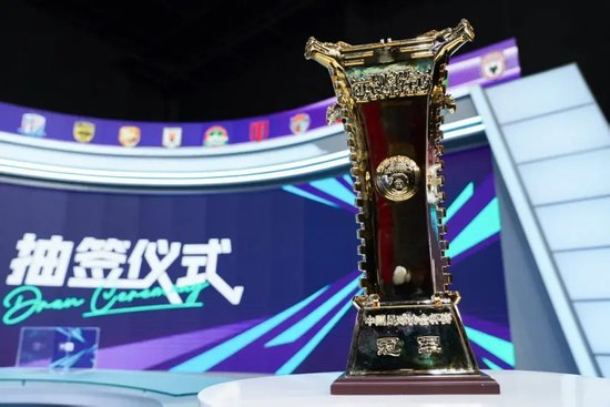 ✨【发财入口 6108.vip】✨xpj官网是国家火炬计划软件产业基地骨干企业案例展示