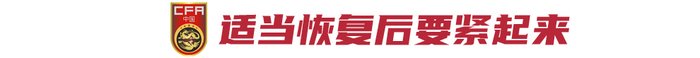 欢迎前来体验现金游戏。详情图