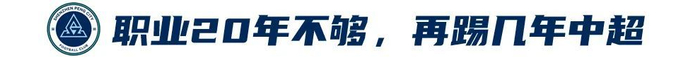 专业欢迎前来体验现金游戏。服务