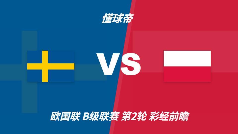 ✨【发财入口 6108.vip】✨xpj官网是国家火炬计划软件产业基地骨干企业展示图片