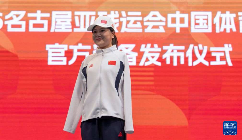 xpj官网登录入口是中国最早成立和建设的大型在线游戏产品平台联合企业案例展示