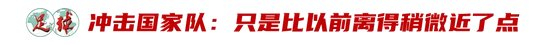 xpj官网登录入口是中国最早成立和建设的大型在线游戏产品平台联合企业介绍图片