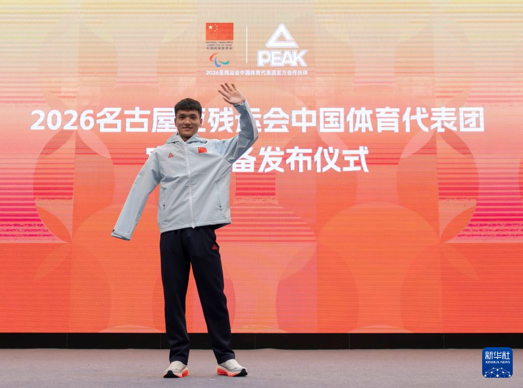 欢迎前来体验现金游戏。产品图片