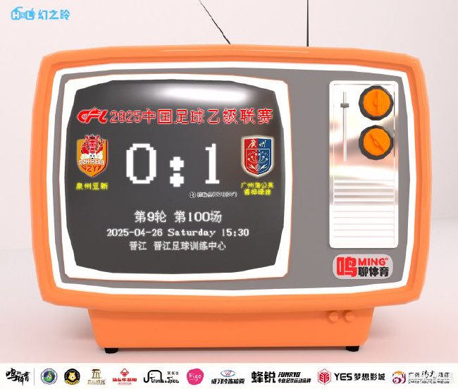 欢迎前来体验现金游戏。产品图片