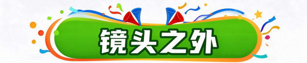 ✨【发财入口 6108.vip】✨xpj官网是国家火炬计划软件产业基地骨干企业相关图片