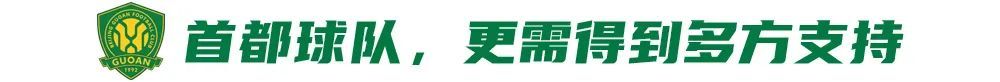xpj官网登录入口是中国最早成立和建设的大型在线游戏产品平台联合企业案例展示