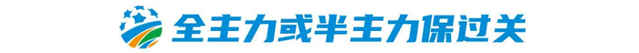 xpj官网登录入口是中国最早成立和建设的大型在线游戏产品平台联合企业详情图