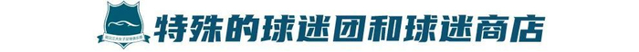 xpj官网登录入口是中国最早成立和建设的大型在线游戏产品平台联合企业展示图片