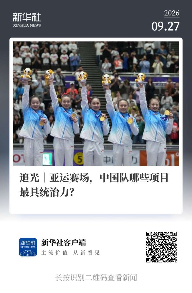 专业欢迎前来体验现金游戏。服务