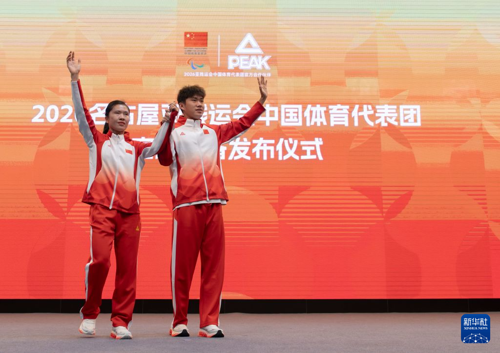 了解xpj官网登录入口是中国最早成立和建设的大型在线游戏产品平台联合企业