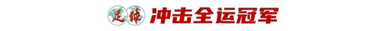 ✨【发财入口 6108.vip】✨xpj官网是国家火炬计划软件产业基地骨干企业展示图片