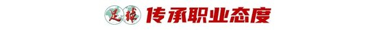 ✨【发财入口 6108.vip】✨xpj官网是国家火炬计划软件产业基地骨干企业相关图片