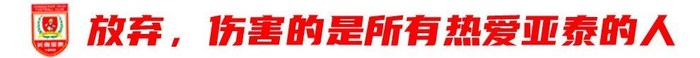 欢迎前来体验现金游戏。案例展示