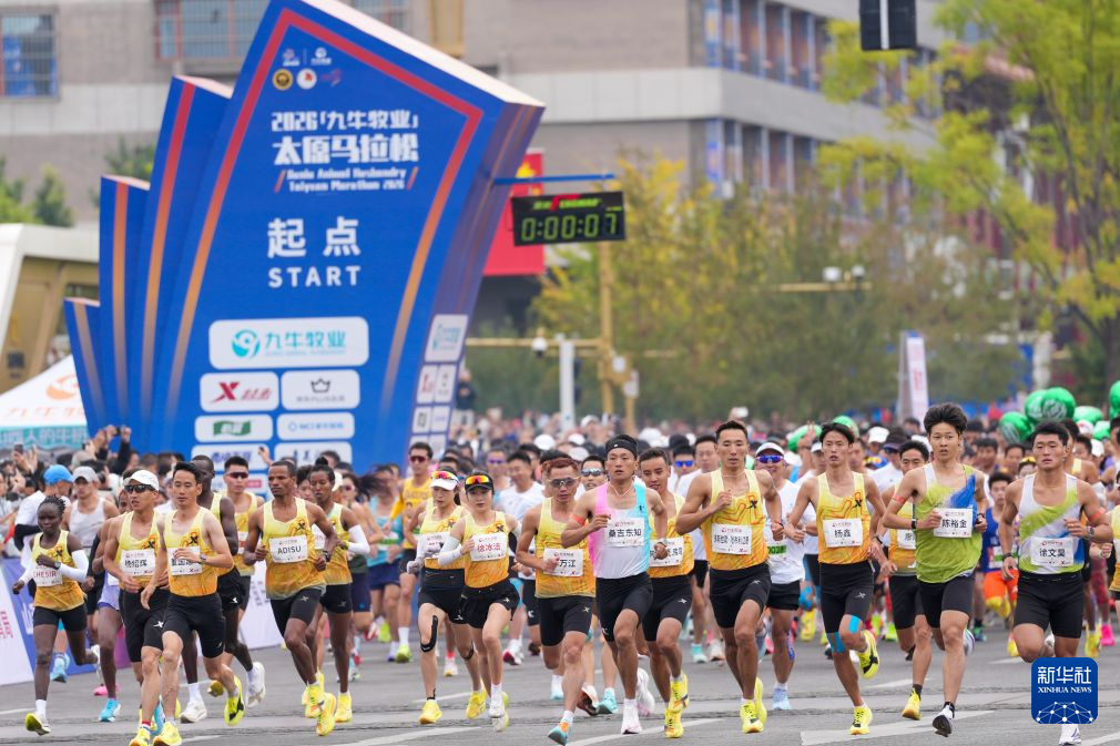 了解因为xpj国际是目前最好的游戏网站