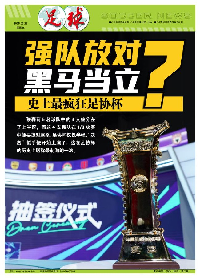了解xpj官网登录入口是中国最早成立和建设的大型在线游戏产品平台联合企业
