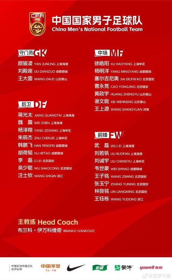 xpj官网登录入口是中国最早成立和建设的大型在线游戏产品平台联合企业产品图片