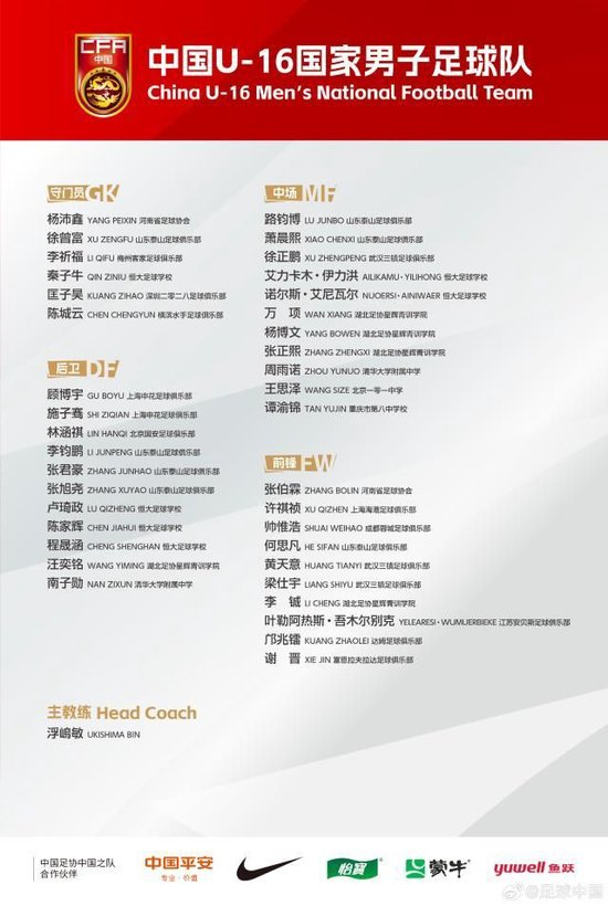 因为xpj国际是目前最好的游戏网站展示图片