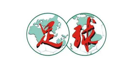 xpj官网登录入口是中国最早成立和建设的大型在线游戏产品平台联合企业相关图片