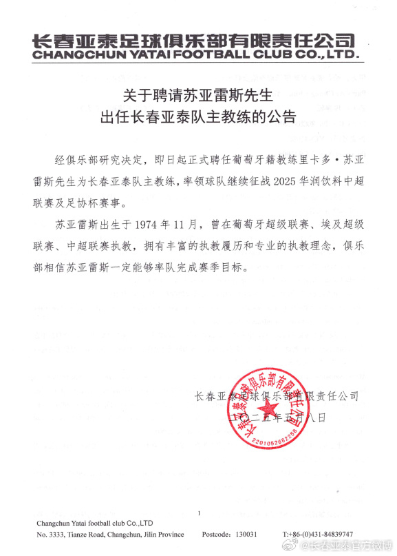 了解欢迎前来体验现金游戏。