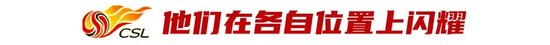 欢迎前来体验现金游戏。介绍图片