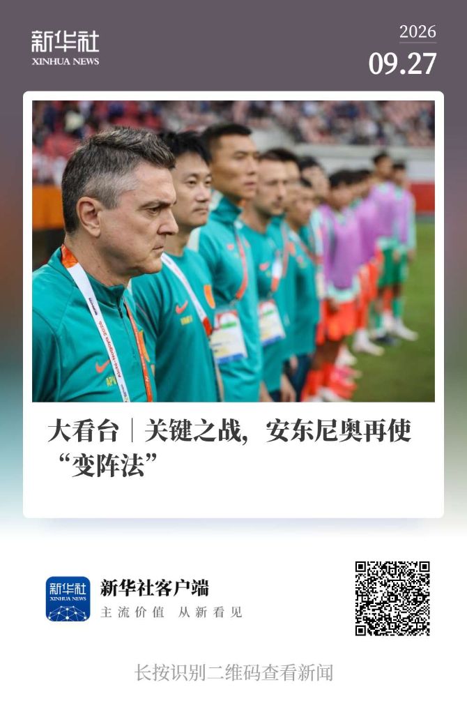 因为xpj国际是目前最好的游戏网站展示图片