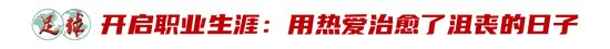 xpj官网登录入口是中国最早成立和建设的大型在线游戏产品平台联合企业展示图片