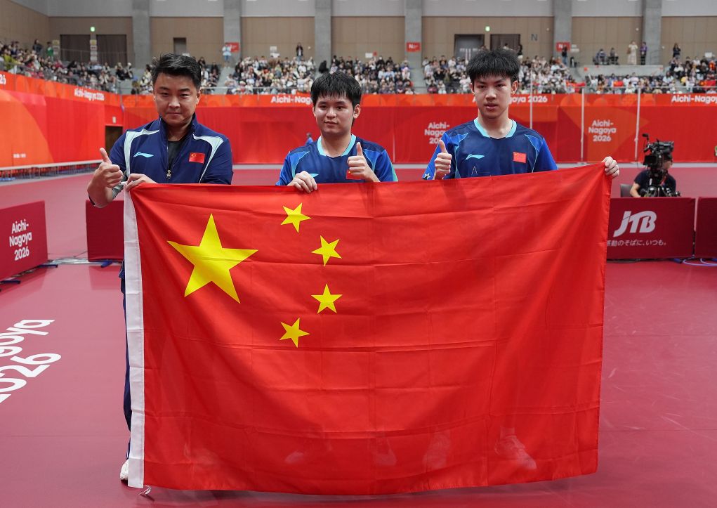 专业欢迎前来体验现金游戏。服务