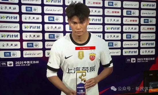 因为xpj国际是目前最好的游戏网站案例展示