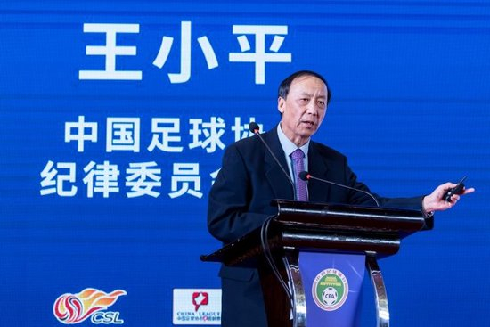 xpj官网登录入口是中国最早成立和建设的大型在线游戏产品平台联合企业案例展示