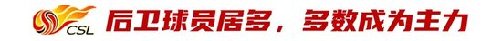 ✨【发财入口 6108.vip】✨xpj官网是国家火炬计划软件产业基地骨干企业详情图
