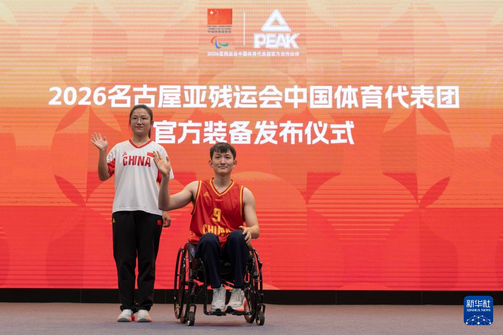 欢迎前来体验现金游戏。介绍图片