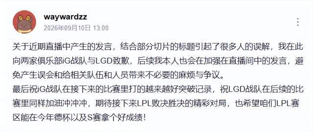 xpj官网登录入口介绍图片