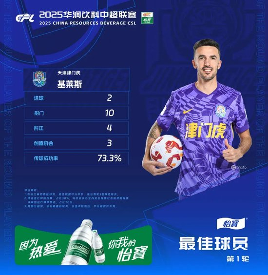 xpj官网介绍图片
