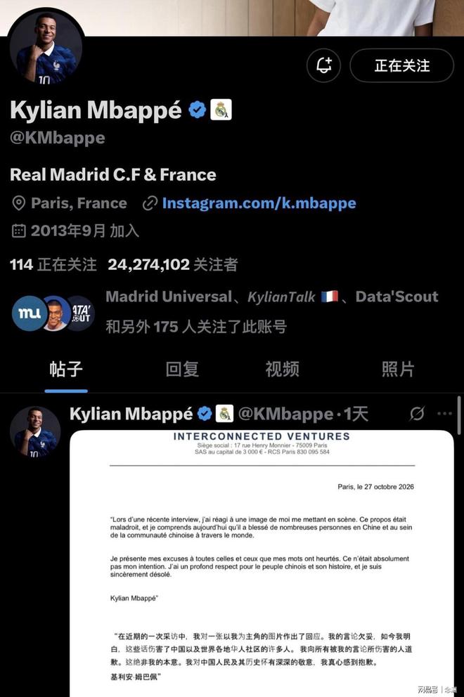 xpj国际相关图片
