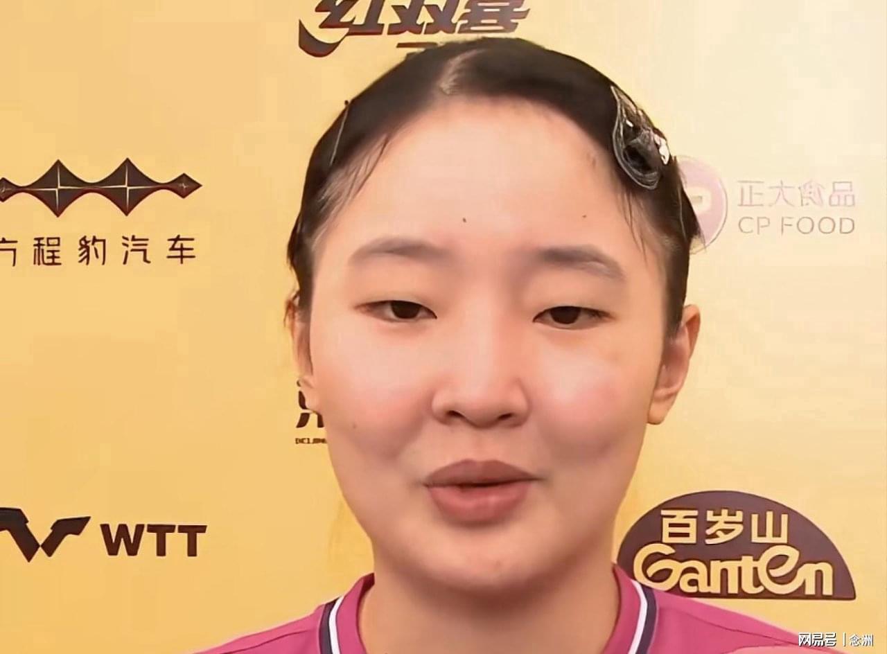 了解xpj官网
