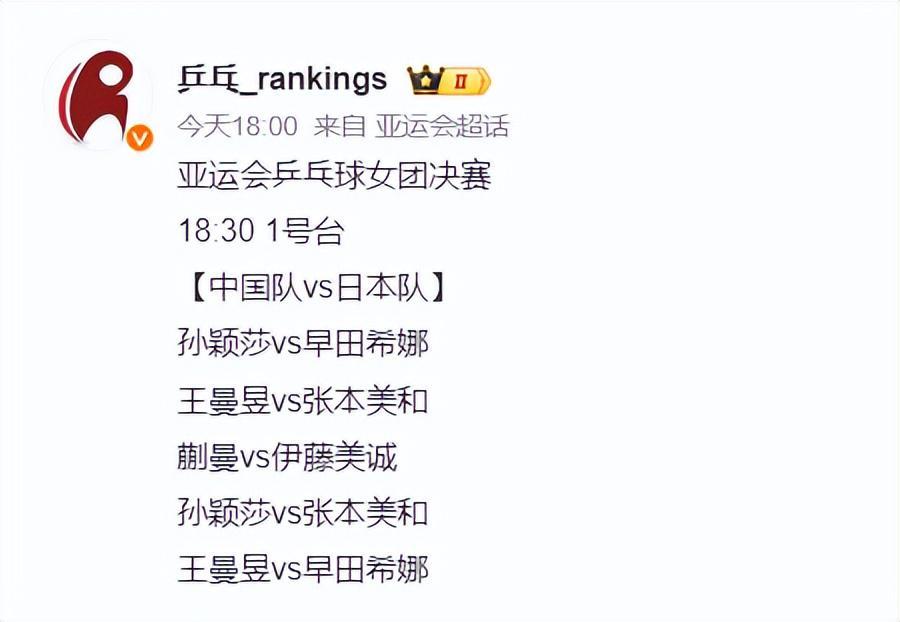 ✨【发财入口 6108.vip】✨xpj官网是国家火炬计划软件产业基地骨干企业案例展示