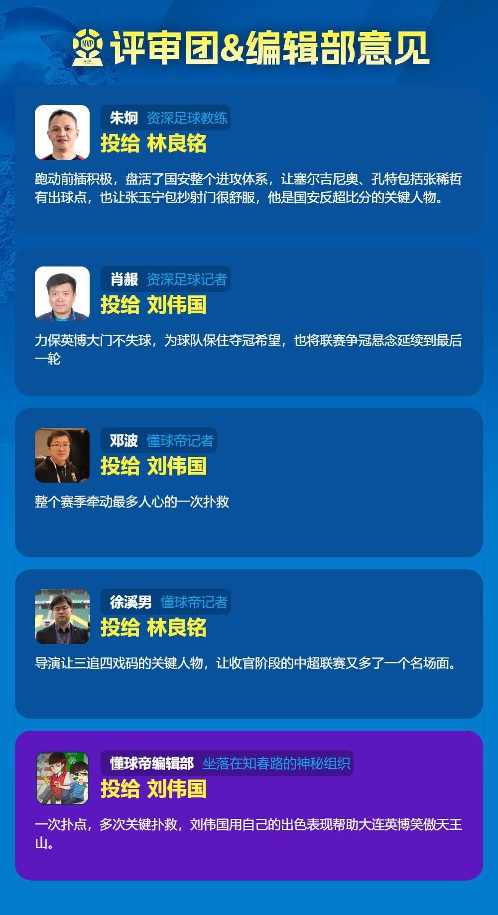 xpj官网展示图片